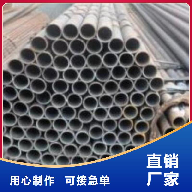 精密钢管镀锌钢管现货交易