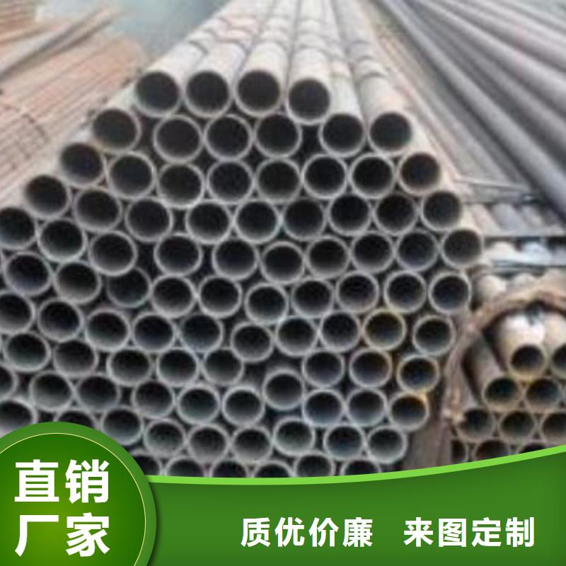 精密钢管-合金钢管货源稳定