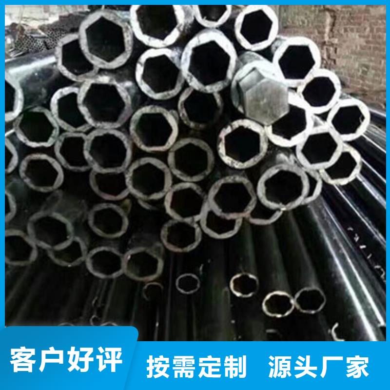 精密钢管镀锌钢管精心选材