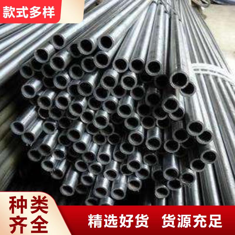 精密钢管-镀锌钢管支持拿样