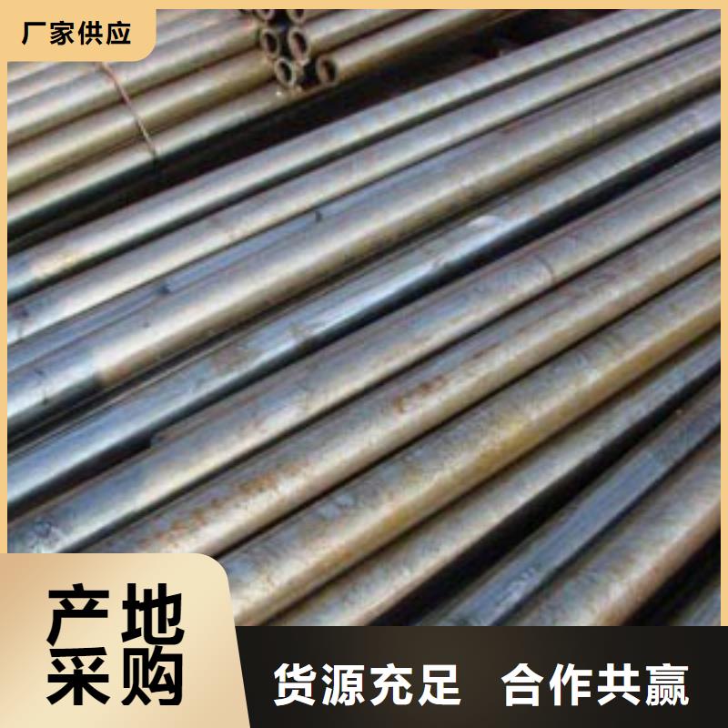 精密钢管,镀锌钢管您想要的我们都有