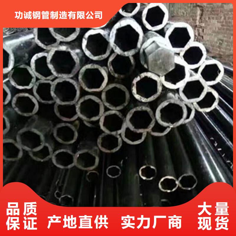 精密钢管高压锅炉管多种款式可随心选择