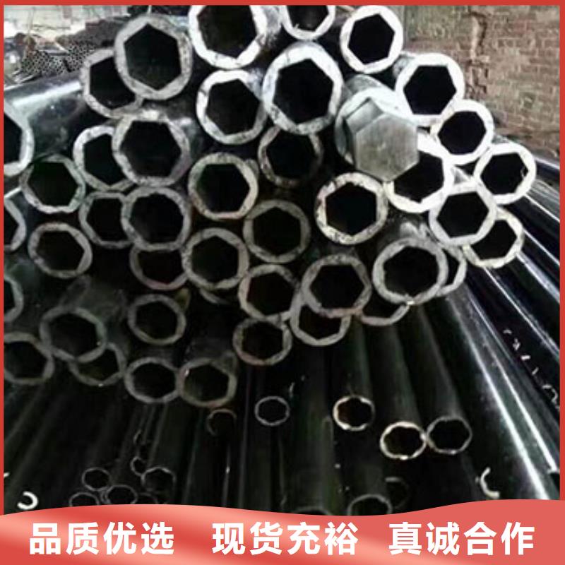 精密钢管_高压锅炉管厂家现货供应