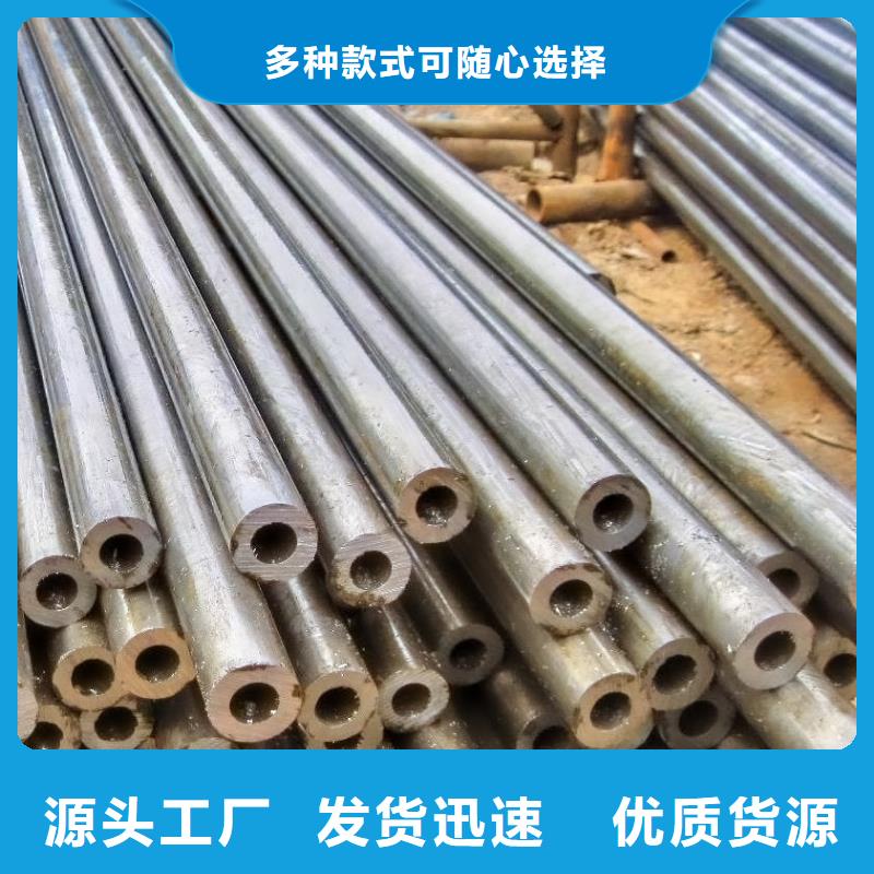 精密钢管-镀锌钢管支持拿样