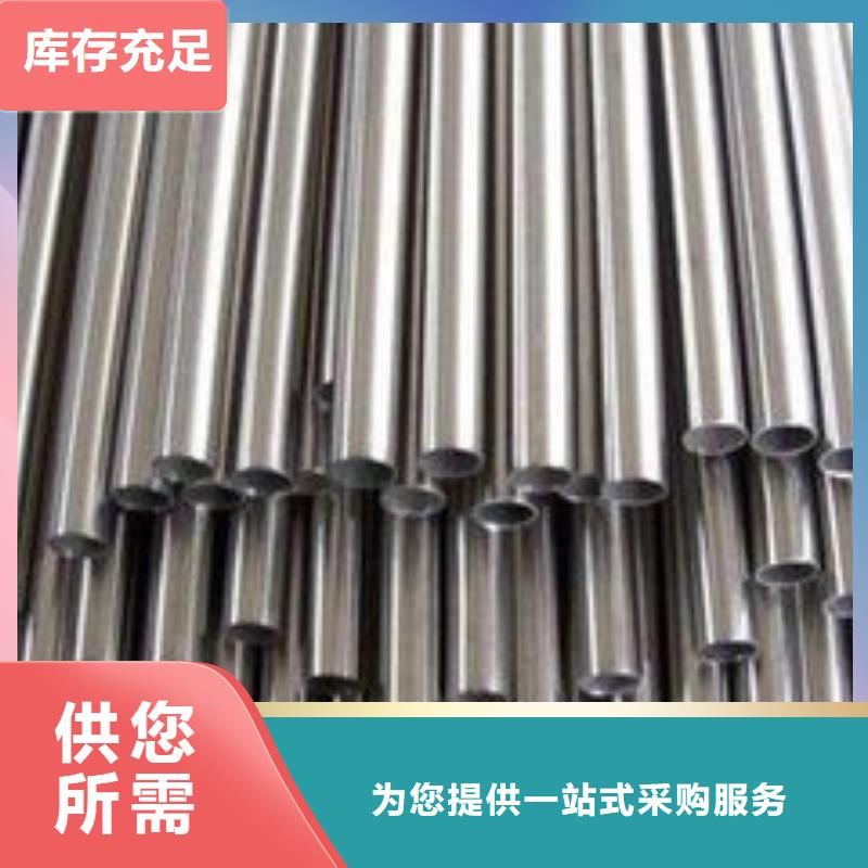 精密钢管高压锅炉管专业生产设备