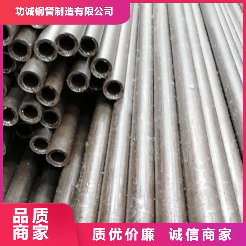 精密钢管-高压锅炉管产地批发