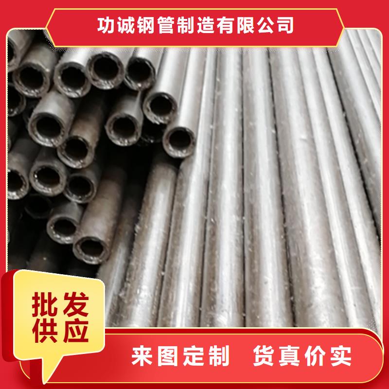 精密钢管圆钢拒绝差价