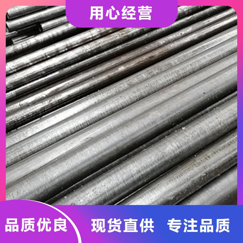 精密钢管-合金钢管货源稳定