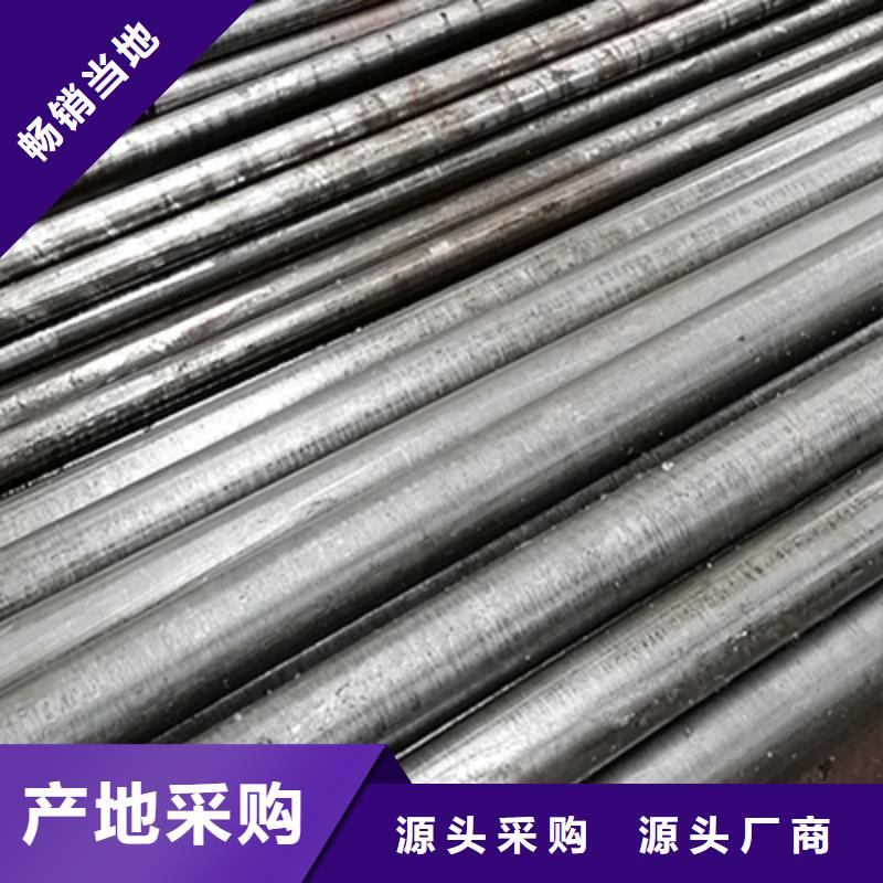 精密钢管镀锌钢管厂家工艺先进