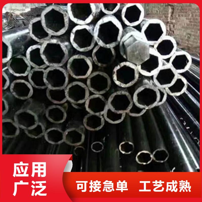 【 精密钢管合金钢管畅销本地】-服务范围包括临潭|碌曲|陇南|武威|临夏|庆阳等