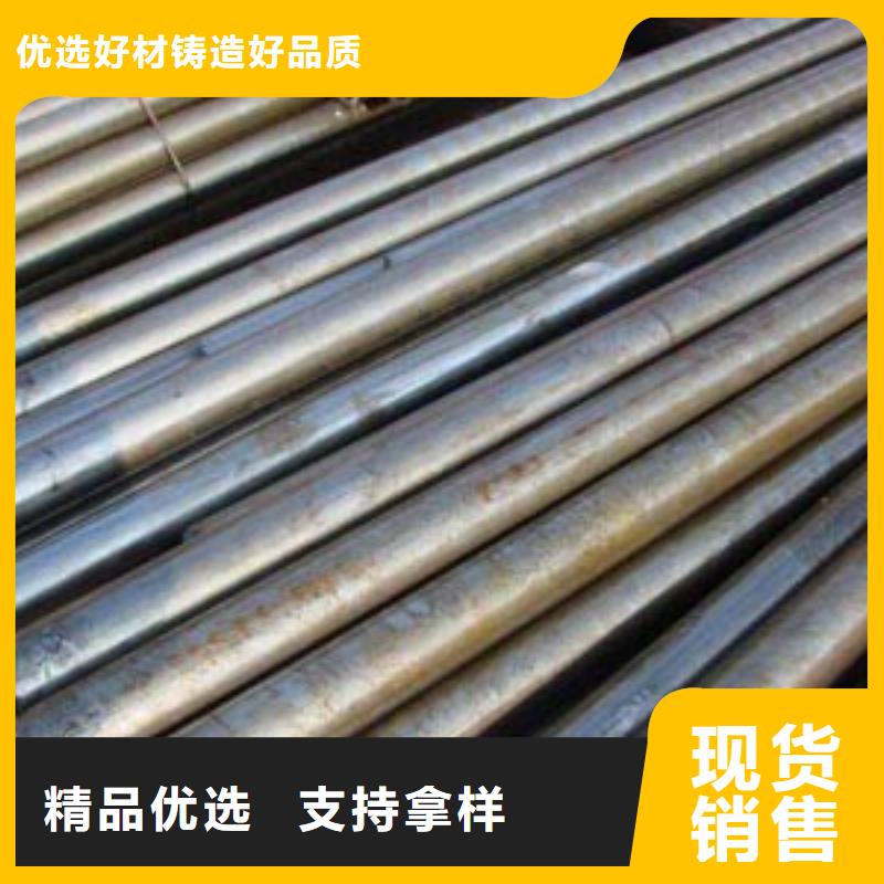 精密钢管圆钢拒绝差价