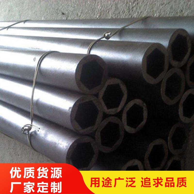 精密钢管-镀锌钢管支持拿样