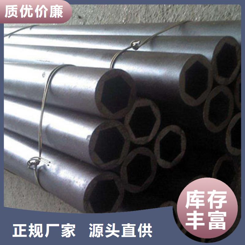 精密钢管-镀锌钢管支持拿样