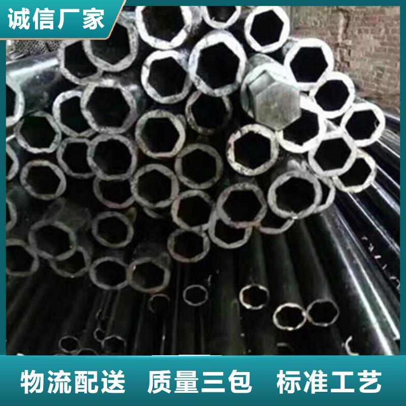 精密钢管-镀锌钢管支持拿样