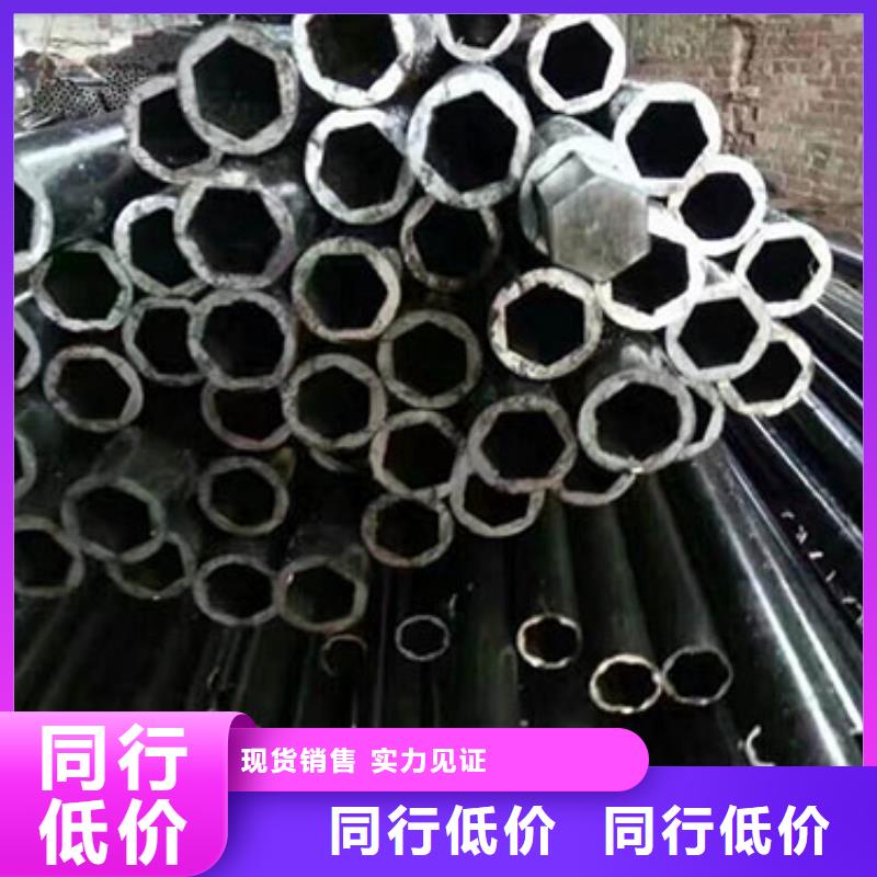 精密钢管-镀锌钢管支持拿样