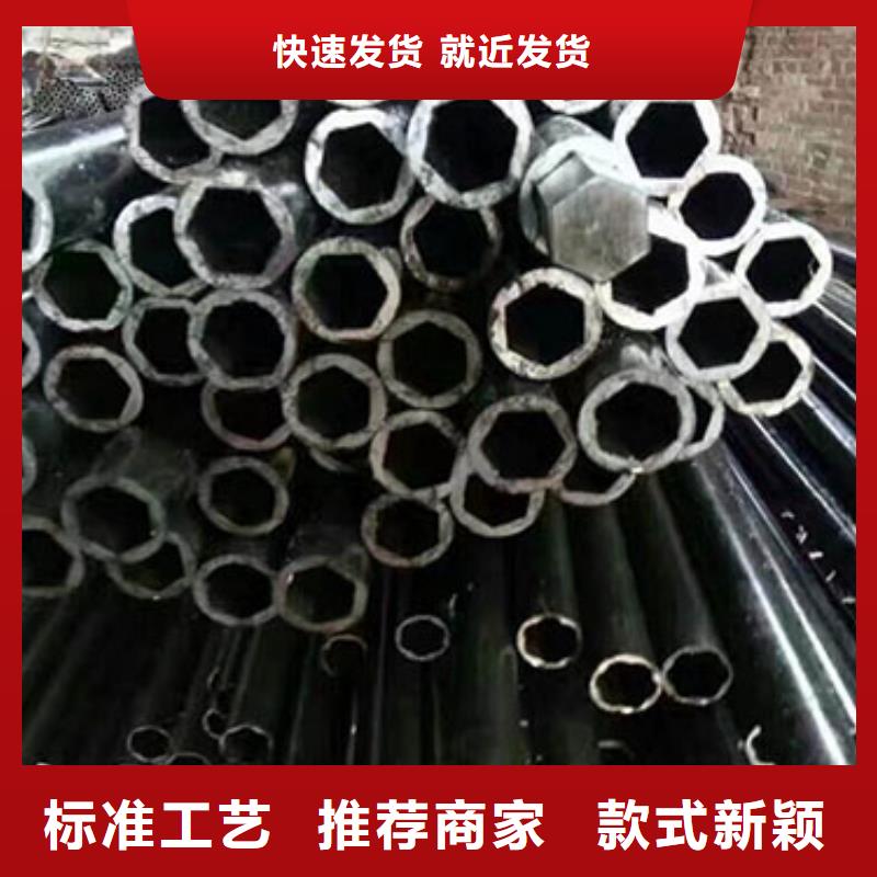 精密钢管镀锌钢管厂家工艺先进