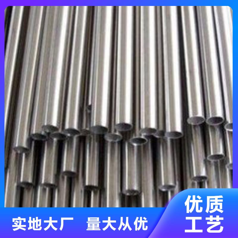 精密钢管镀锌钢管厂家工艺先进