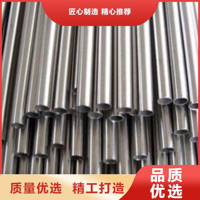 精密钢管-镀锌钢管支持拿样