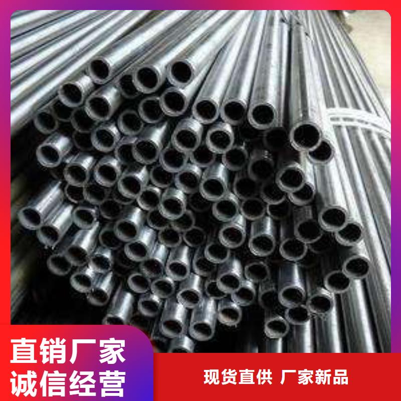 精密钢管-镀锌钢管支持拿样