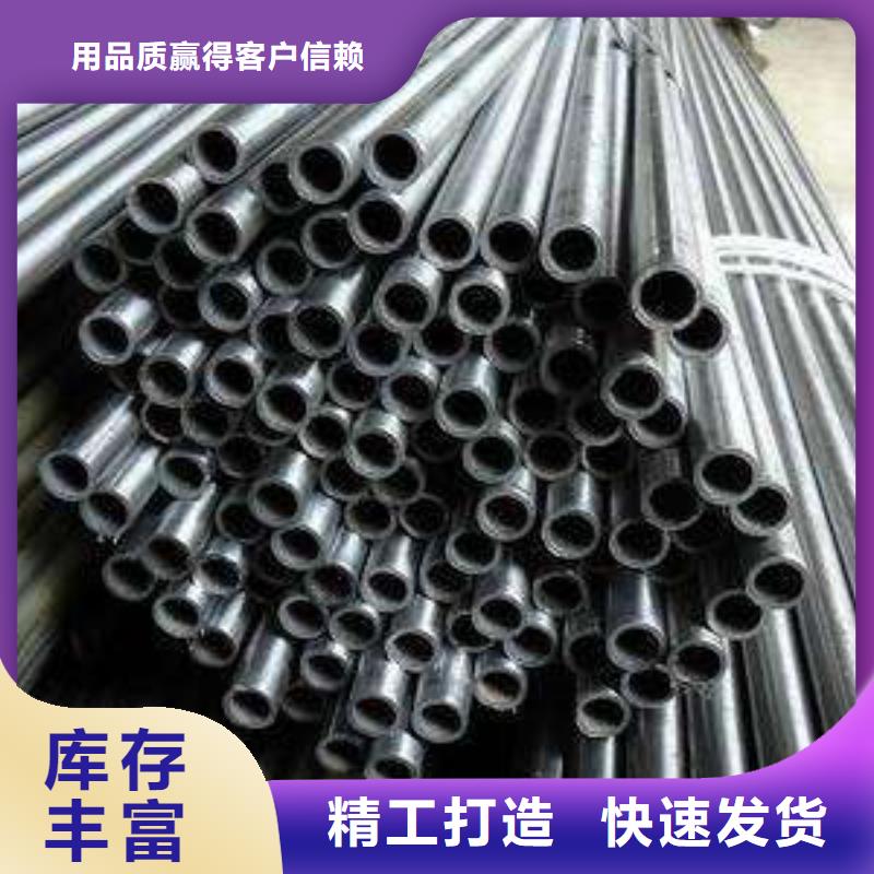 精密钢管-镀锌钢管支持拿样