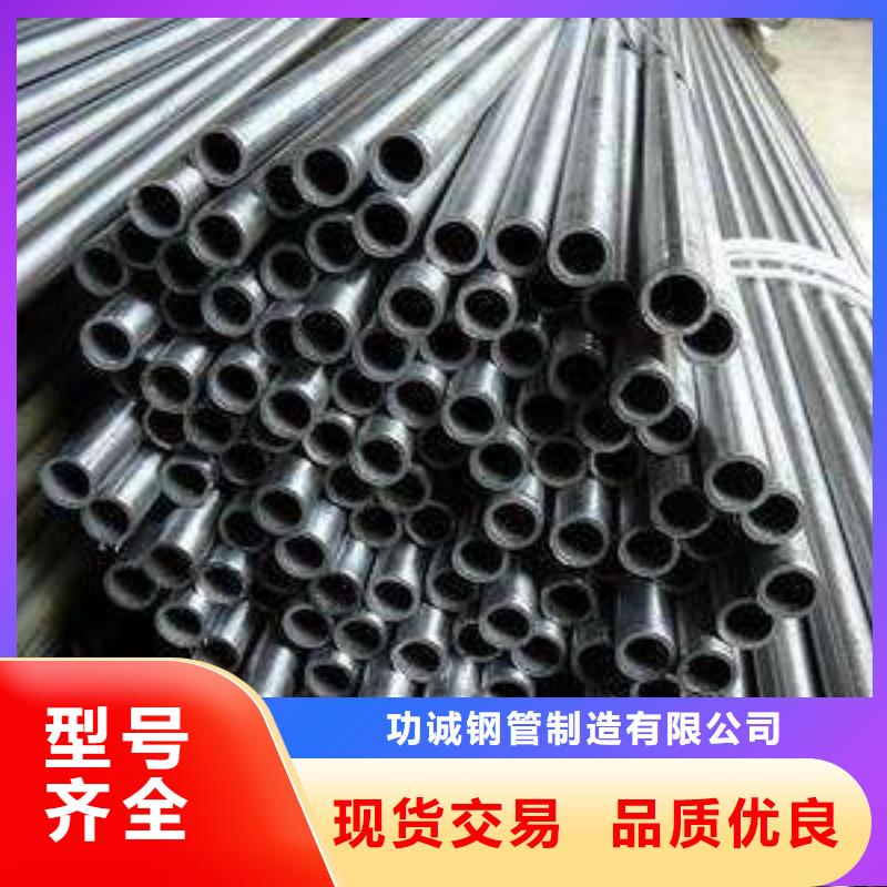 精密钢管-高压锅炉管产地批发