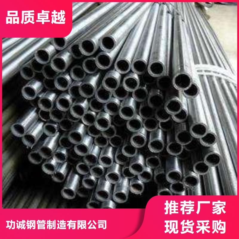 精密钢管圆钢拒绝差价