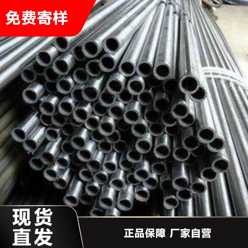 精密钢管-镀锌钢管支持拿样