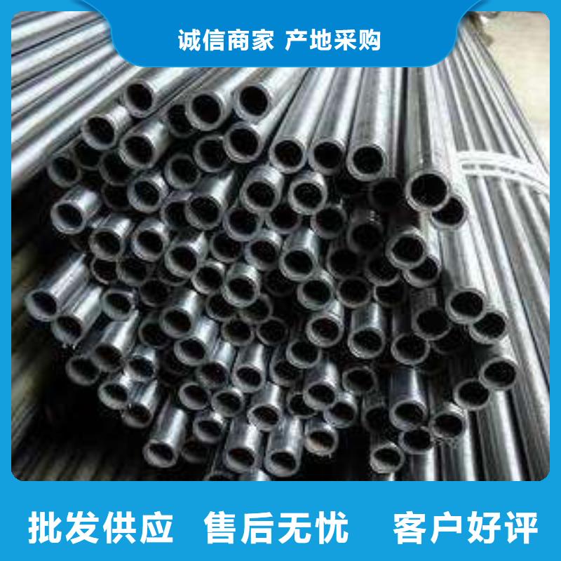精密钢管-镀锌钢管支持拿样
