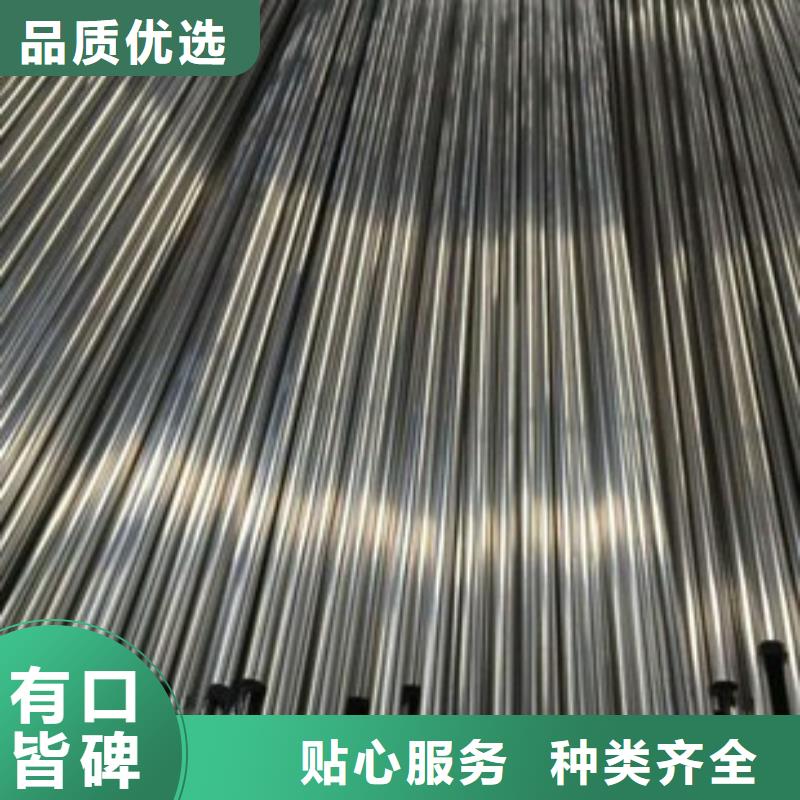 精密钢管-镀锌钢管支持拿样