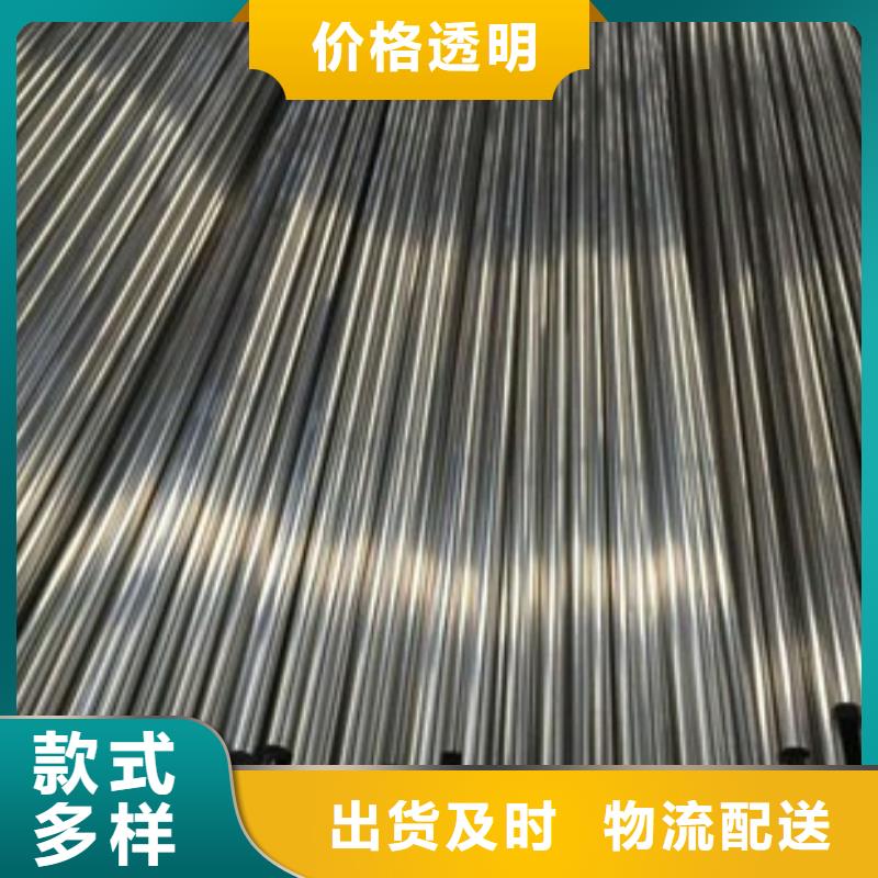 精密钢管,镀锌钢管您想要的我们都有