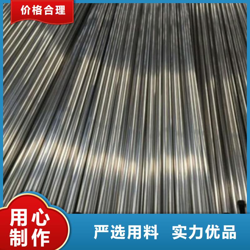 精密钢管-镀锌钢管支持拿样