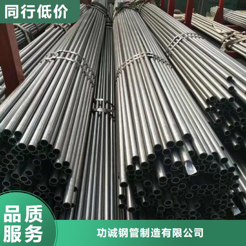 精密钢管-镀锌钢管支持拿样