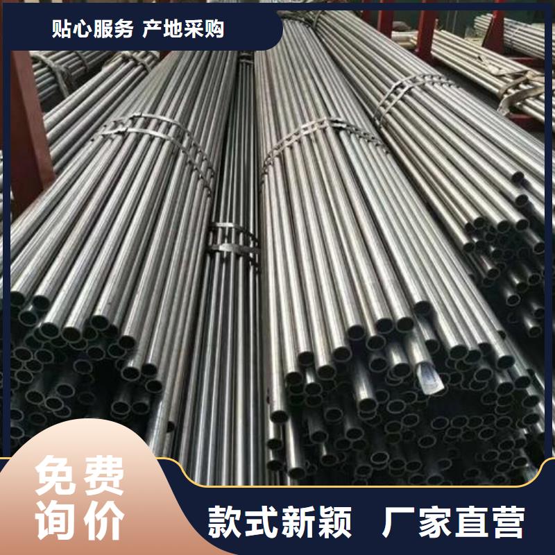 精密钢管-镀锌钢管支持拿样