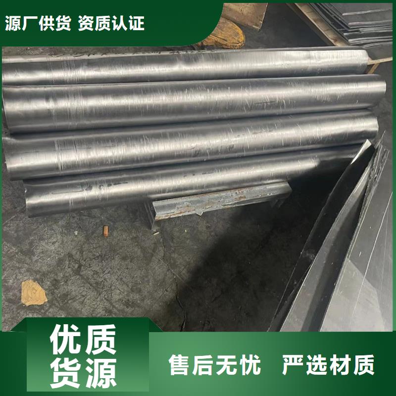 澄迈县防辐射铅玻璃

生产厂家
