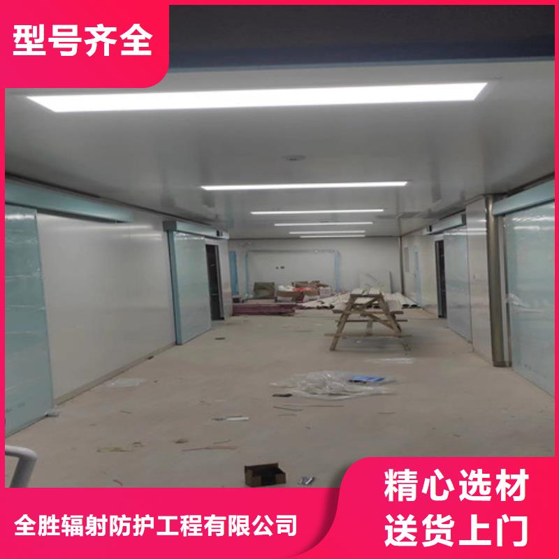 质优价廉的CT室铅门公司