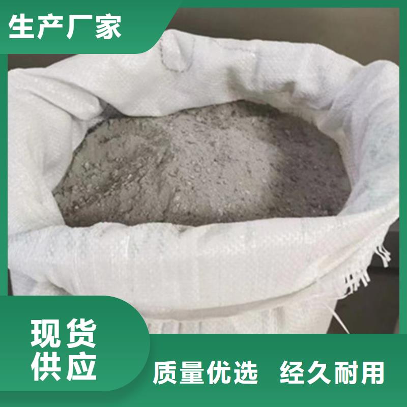 经验丰富的防辐射硫酸钡供货商