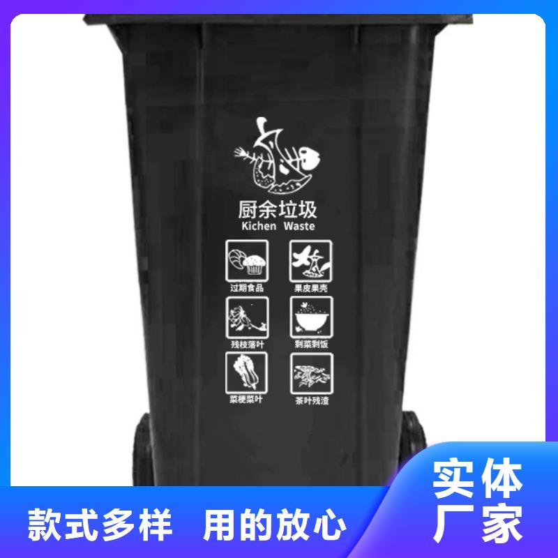 【塑料垃圾桶塑料储罐用心做产品】