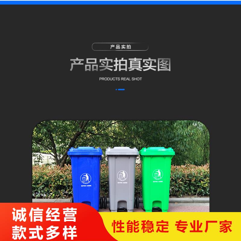 塑料垃圾桶-塑料筐多种优势放心选择