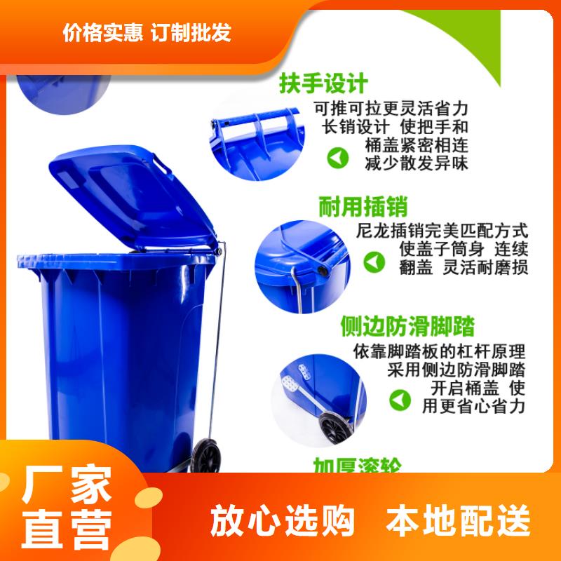 塑料垃圾桶塑料水箱追求品质