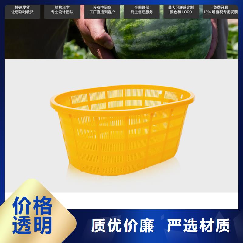 塑料筐【PE加药箱】用的放心