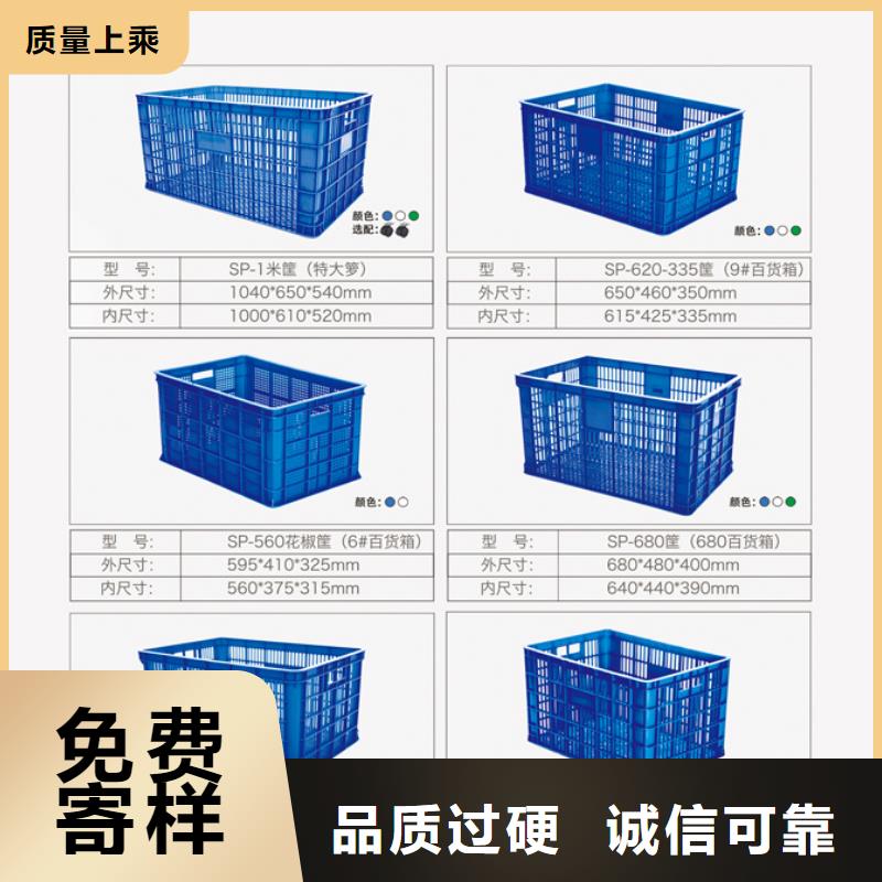 塑料筐卧式储罐自有生产工厂