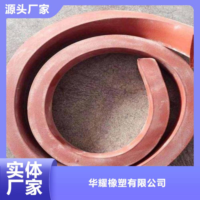 止水条,橡胶止水带多年行业经验