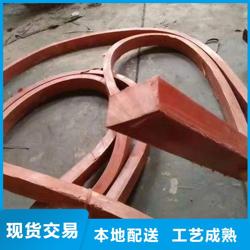 广硕PVC橡塑止水带【 止水条钢边止水带价格实惠】sxxgc.com