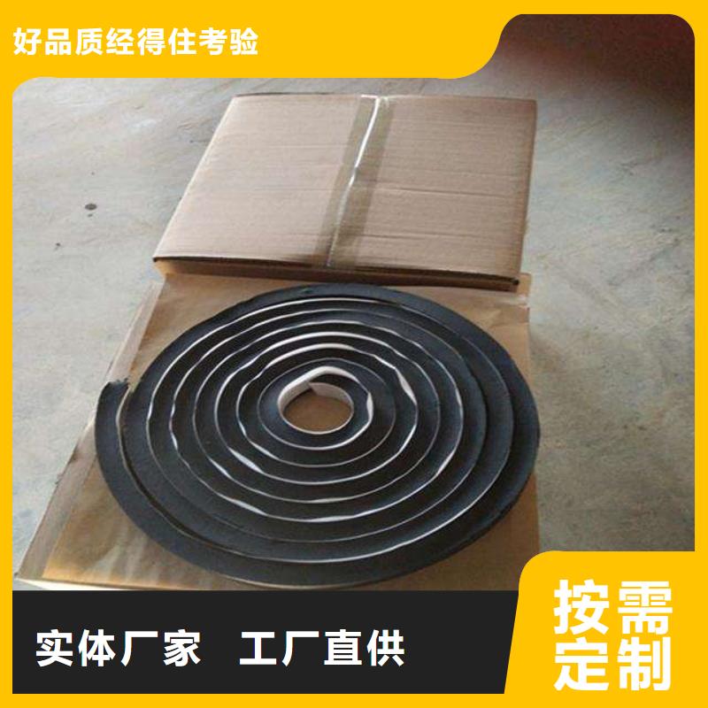 止水条钢边橡胶止水带厂家销售