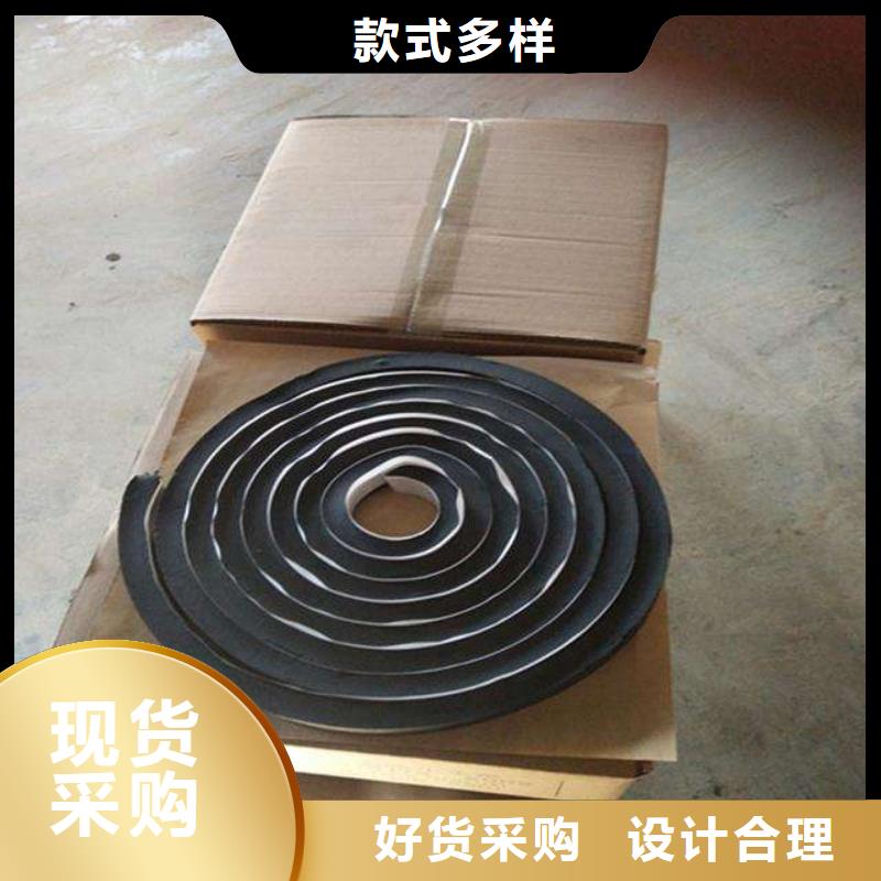 广硕PVC橡塑止水带【 止水条钢边止水带价格实惠】sxxgc.com