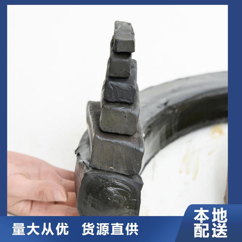 止水条钢边橡胶止水带厂家销售