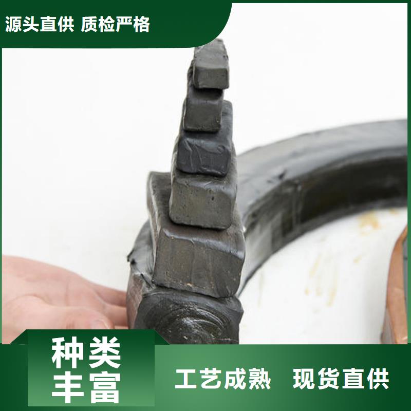 止水条_带注浆管遇水膨胀止水条极速发货