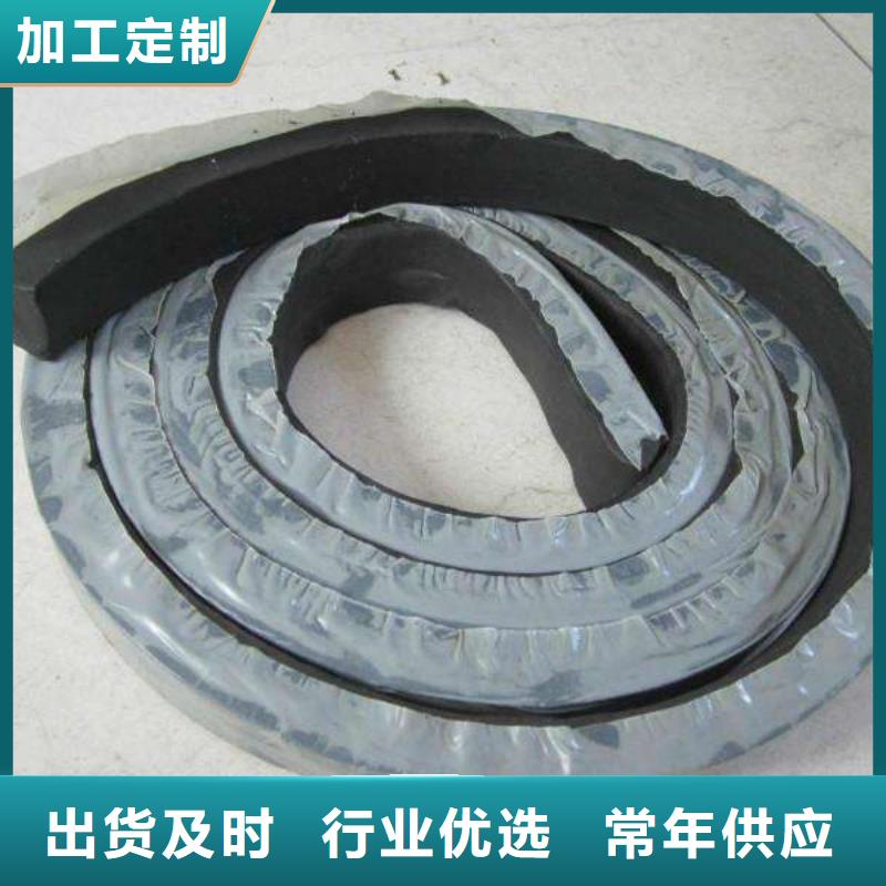 PVC橡塑止水带广硕止水条-【中埋式651型橡胶止水带】多行业适用