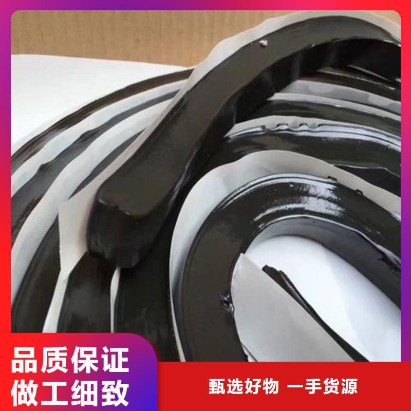 PVC橡塑止水带广硕止水条-【中埋式651型橡胶止水带】多行业适用
