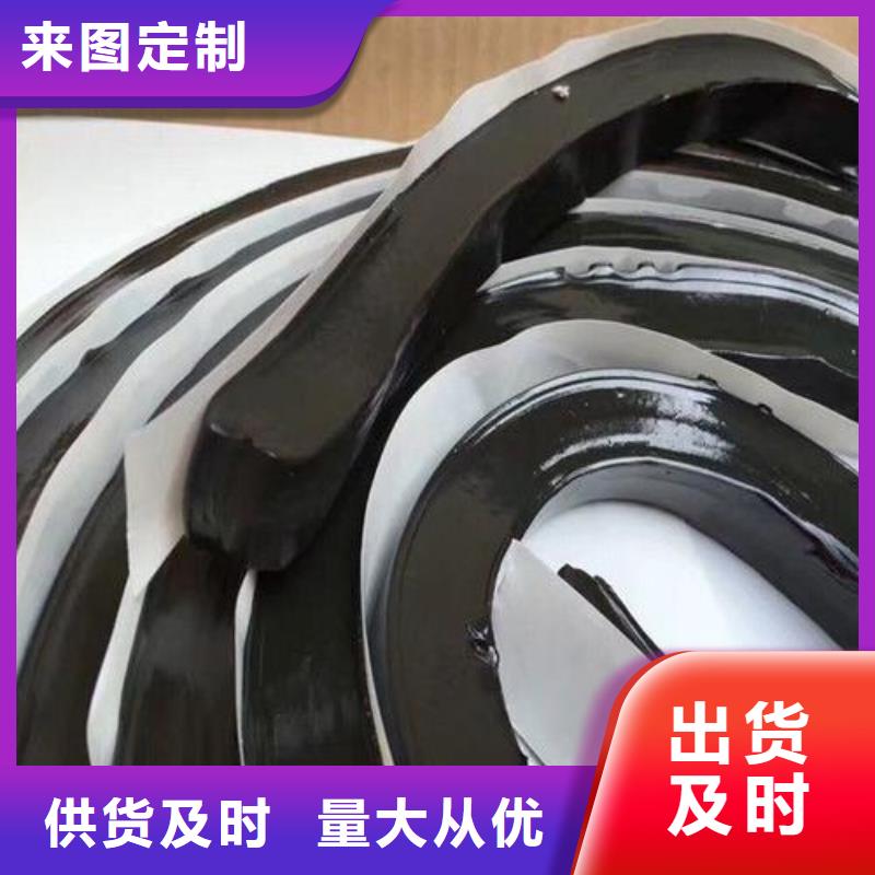 止水条,沥青麻筋产品优良